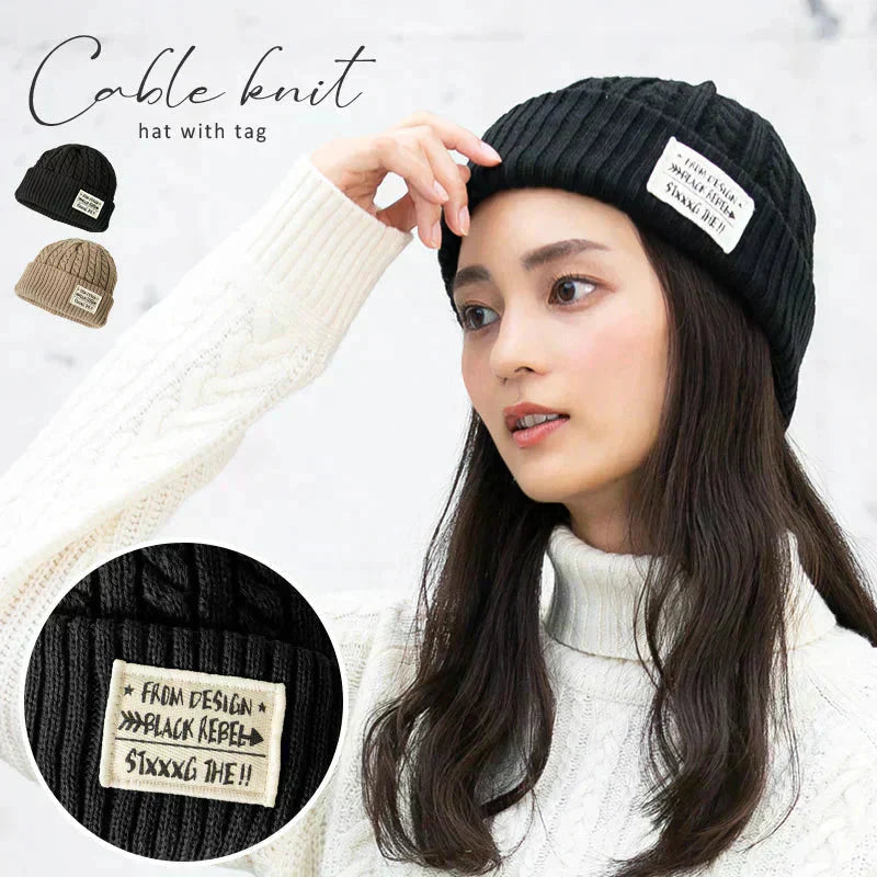 【ブラック】【商品名:ケーブルタグ付きニット】