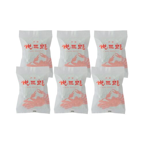 兵庫芦屋 高級鮮魚店「悦三郎」 かに雑炊(6袋)