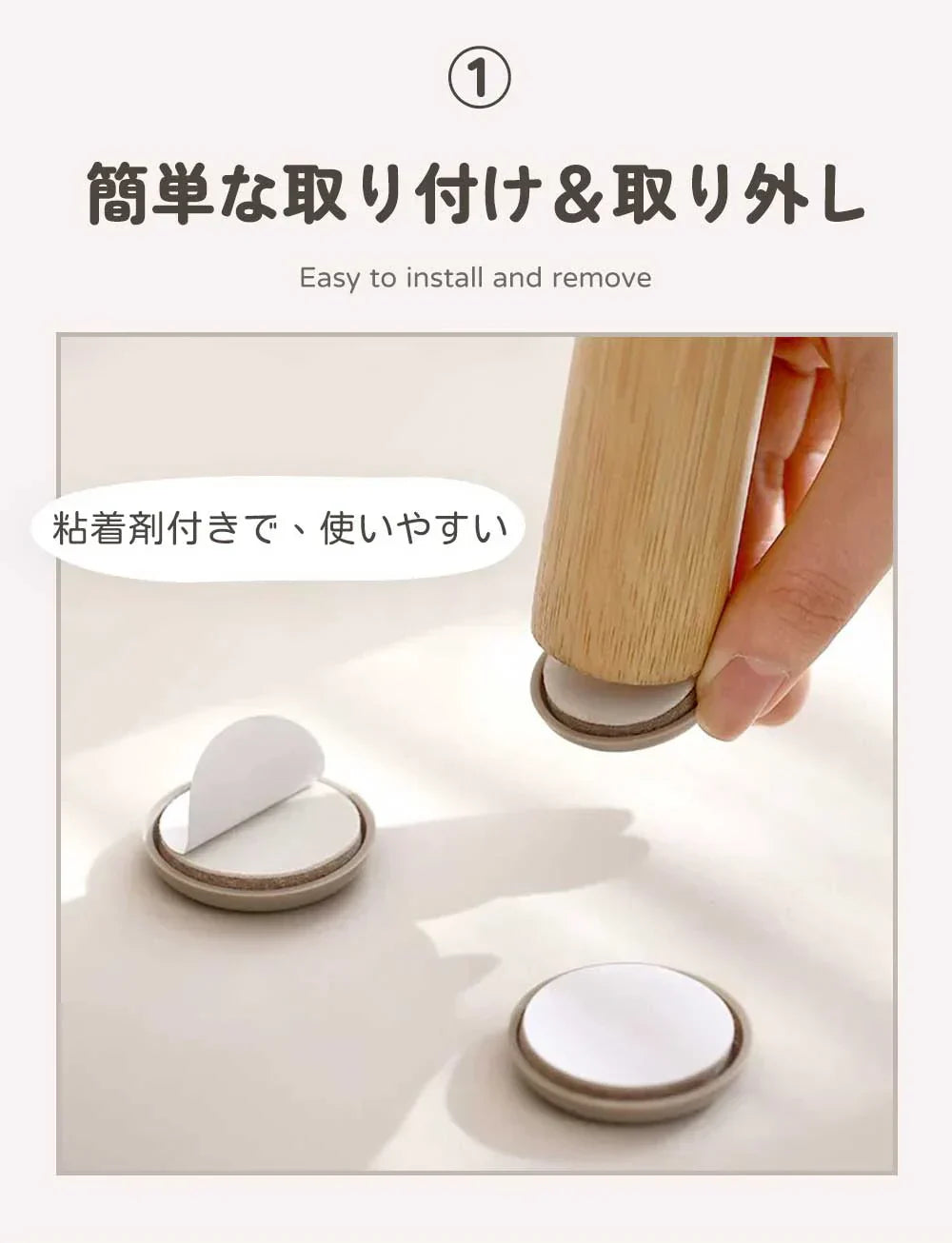 【多用途カバー】\16個セット/椅子脚カバー フェルト 椅子 あし カバー 傷防止 マット 椅子足キャップ 滑り止め 家具保護パッド 傷防止 防音 丸型 粘着 楽に移動できる 椅子 椅子脚カバー 傷防止 マット 滑り止め 椅子足キャップ 家具保護パッド 椅子 いす カバー