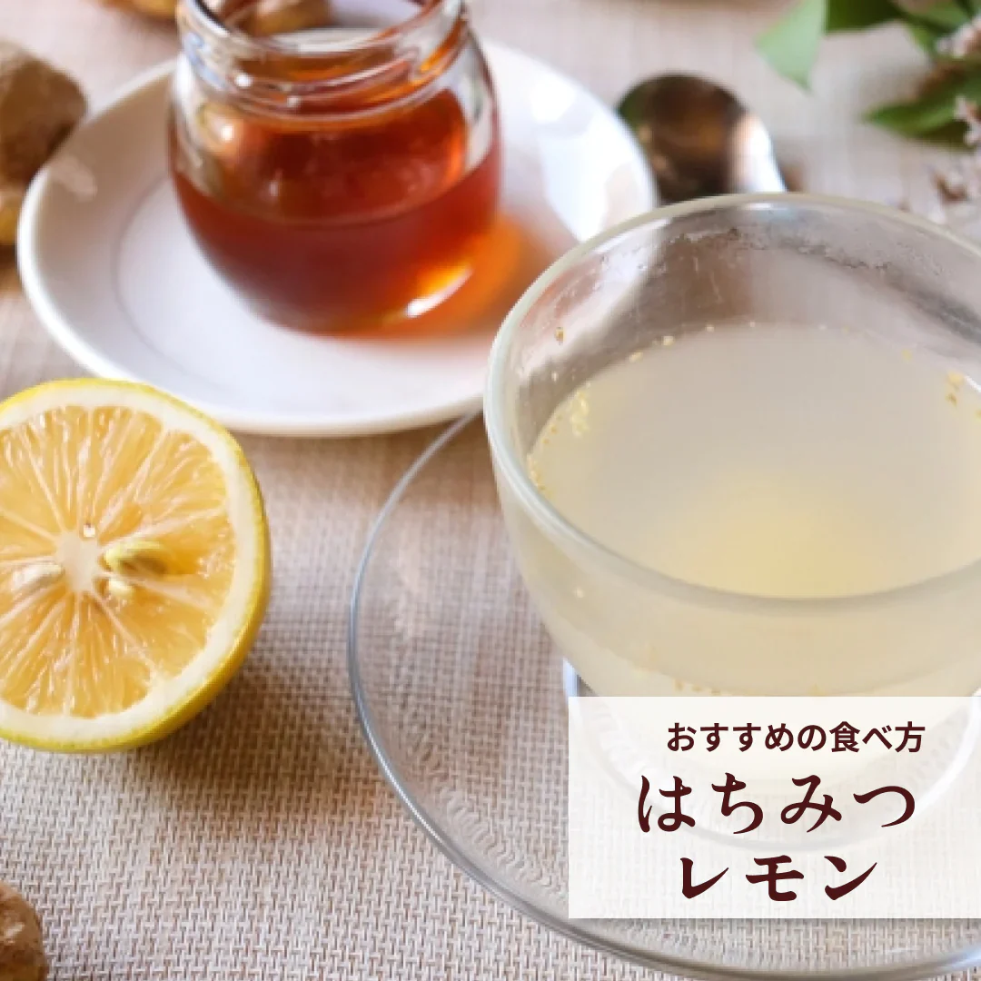 レモン 3キロ 訳ありではございません!!
