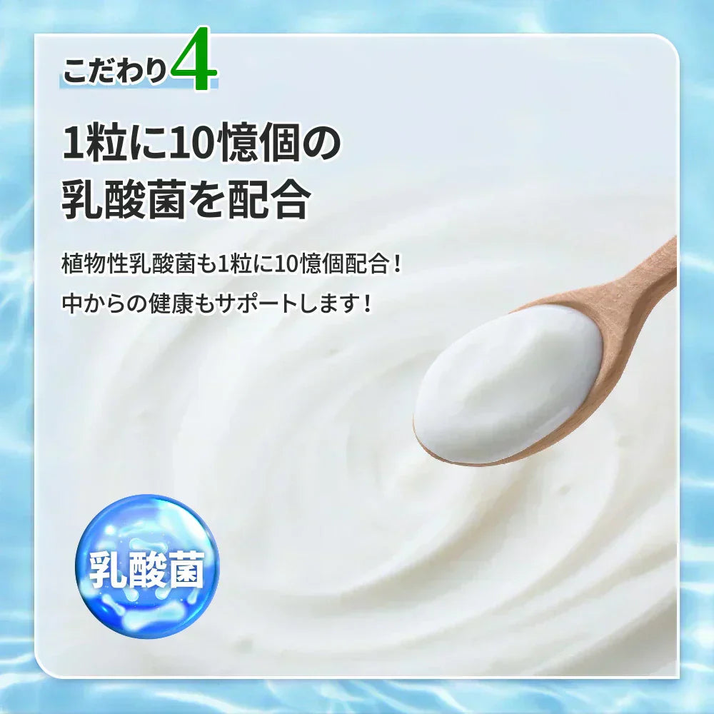 お魚カルシウム&DHA+EPA(約1ヶ月分) オメガ3 DHA&EPA 不飽和脂肪酸 ドコサヘキサエン酸 エイコサペンタエン酸 ドコサペンタエン酸 カルシウム