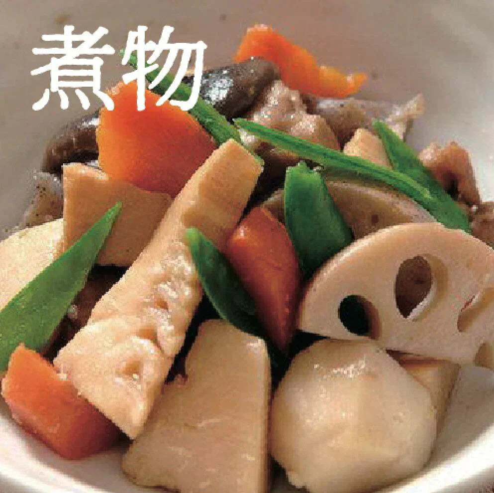 北海道利尻昆布だし 2個 送料無料 出汁 お試し価格!!