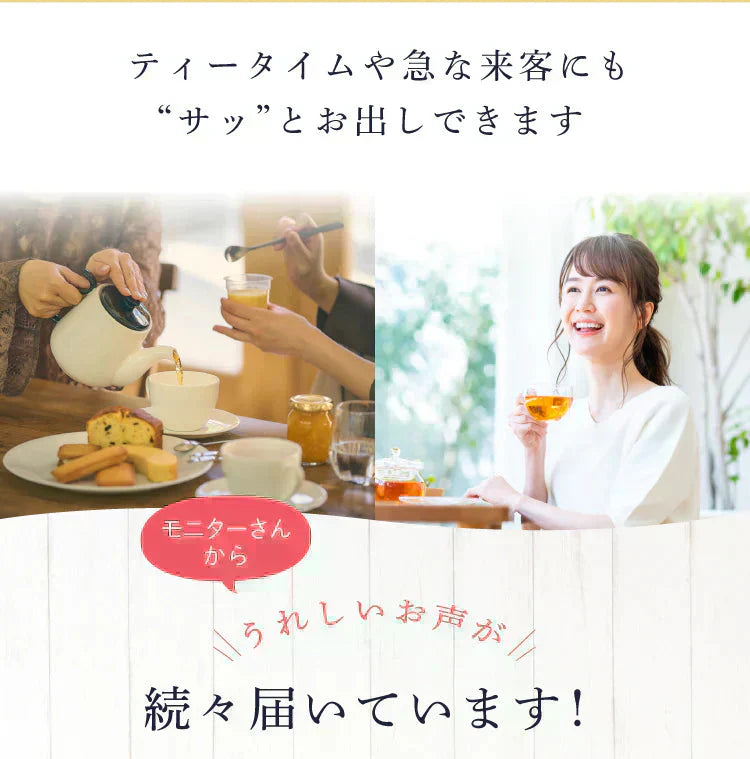 ★水出しOK★セイロンティー ダージリンブレンド 100個入 ( 紅茶 大容量 ダージリンティー セイロン ホット アイスティー ティーバッグ ティーパック )