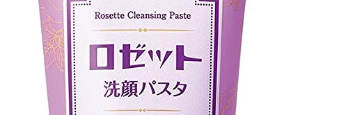 ロゼット洗顔パスタエイジクリアしっとり洗顔フォーム 容量120G ロゼット 洗顔・クレンジング