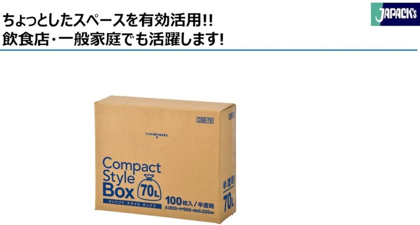 CSB79 コンパクトスタイル 45LBOX半透明100枚 容量100枚 ジャパックス ゴミ袋・ポリ袋