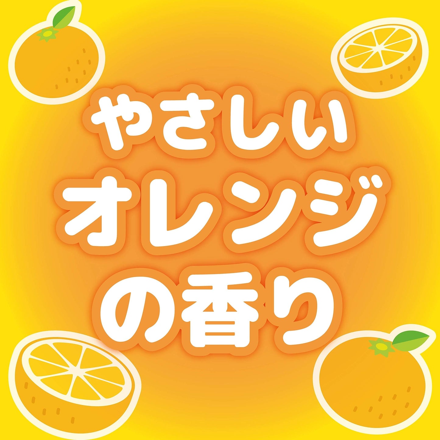カオリング虫よけシールゆるあにまる 24枚入 容量24枚 大日本除虫菊(金鳥) 殺虫剤・虫よけ