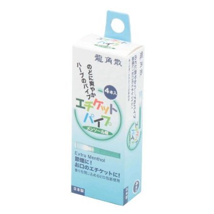 【まとめ買い】龍角散エチケットパイプ 。お届は単品1個です。 容量17G×5点セット ライテック パイプ