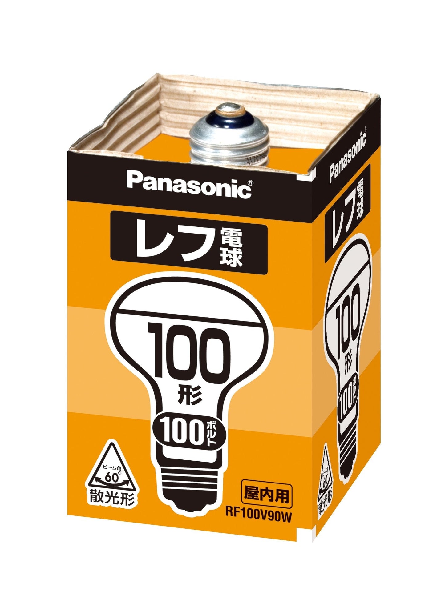 【まとめ買い】レフ電球100W屋内RF100V90WD 容量1個×20点セット パナソニック 電球