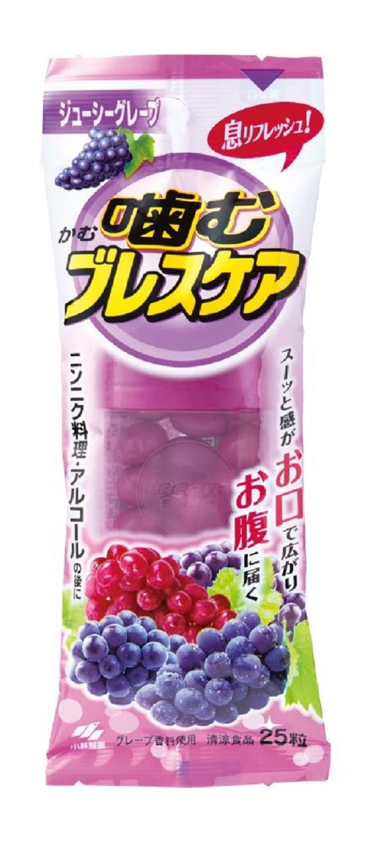 【まとめ買い】噛むブレスケアジユーシーグレープ25粒 容量25個×6点セット 小林製薬 マウスウォッシュ