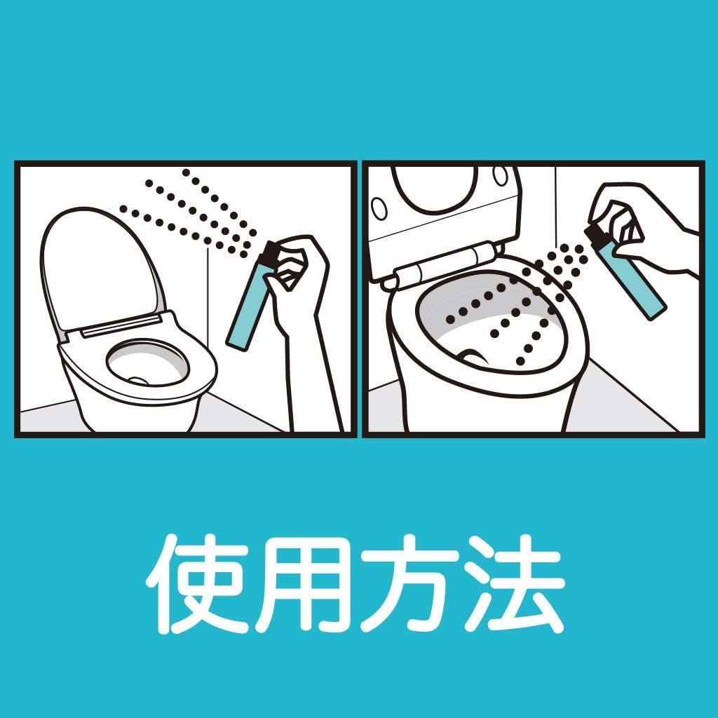 【まとめ買い】消臭力 トイレ用 携帯タイプ エアリーサボンの香り 容量9ML×24点セット エステー 芳香剤・トイレ用