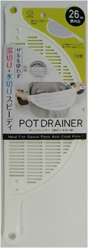 【まとめ買い】ポットドレイナー(ホワイト) 容量1個×10点セット 小久保工業所 台所用品