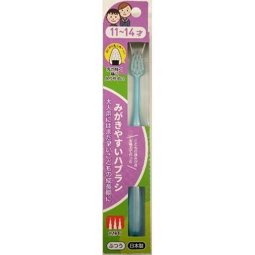 【まとめ買い】LT-41 みがきやすいはぶらし 11~14才 先細 容量1本×12点セット ライフレンジ 歯ブラシ
