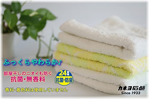 【まとめ買い】抗菌・無香料柔軟剤 容量5KG×3点セット カネヨ石鹸 柔軟剤