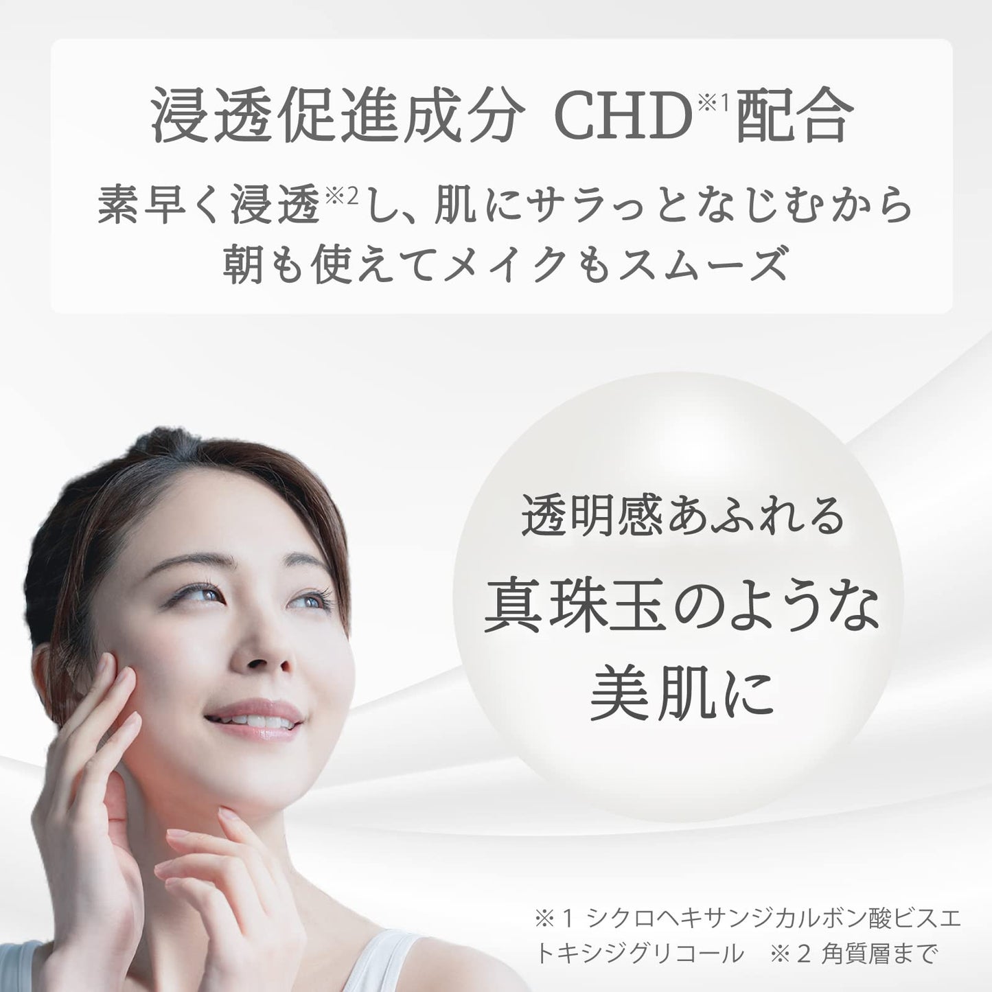 【まとめ買い】肌美精 ターニングケア美白 薬用美白美容液 容量30ML×24点セット クラシエ 化粧品