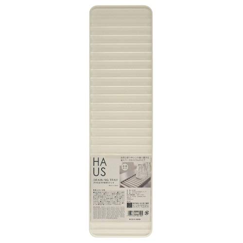 【まとめ買い】HAUS(ハウス)グラス&マグ 水切りトレイ 容量1個×12点セット 小久保工業所 台所用品