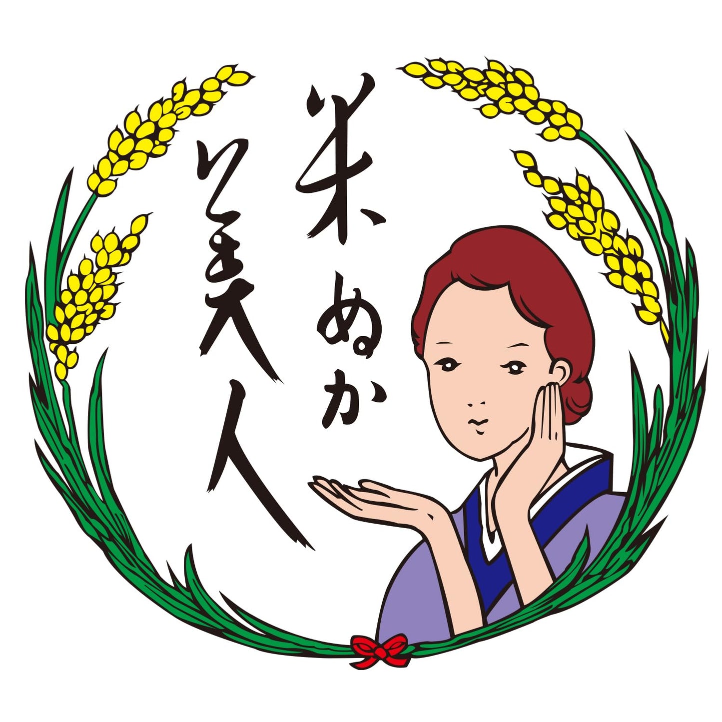 【まとめ買い】米ぬか美人 化粧水 容量120ML×6点セット 日本盛 化粧水・ローション