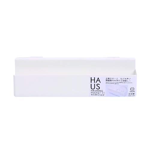 【まとめ買い】HAUS スリムポケット ロング 容量1個×10点セット 小久保工業所 台所用品