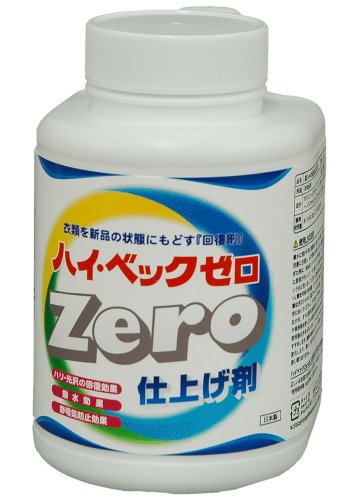 【まとめ買い】ハイベックゼロ (ZERO) 仕上げ剤 1100G 容量1100G×12点セット サンワード 衣料用洗剤