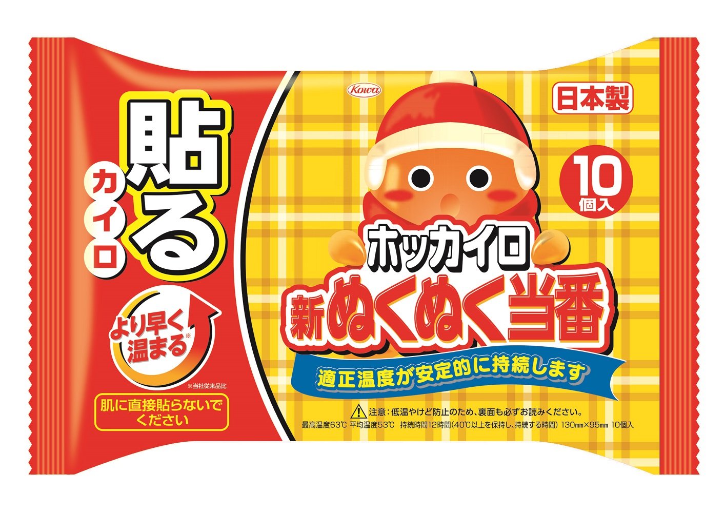 【まとめ買い】新ぬくぬく当番貼るレギュラー10個 容量10個×24点セット 興和 カイロ