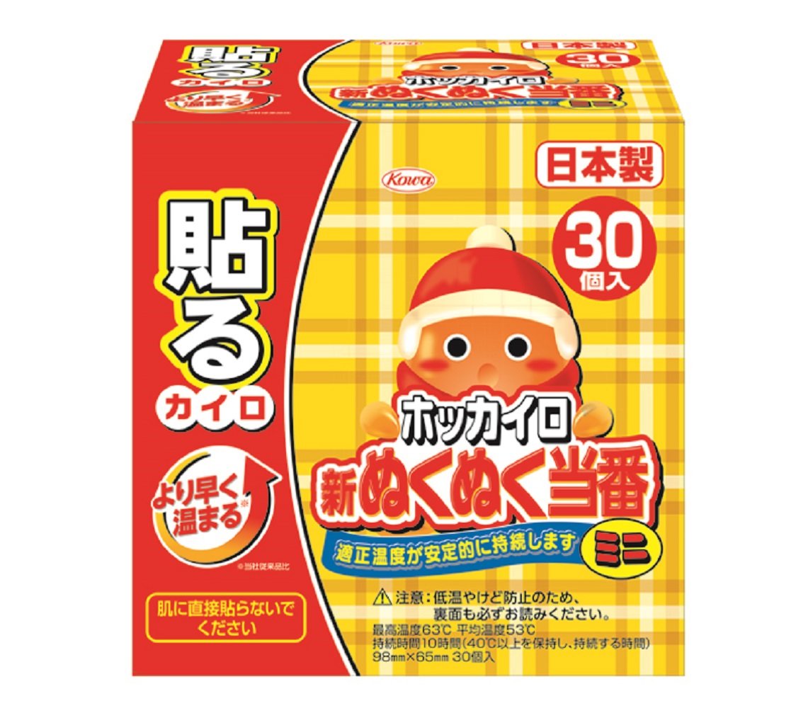 【まとめ買い】新ぬくぬく当番貼るミニ30個 容量30個×16点セット 興和 カイロ