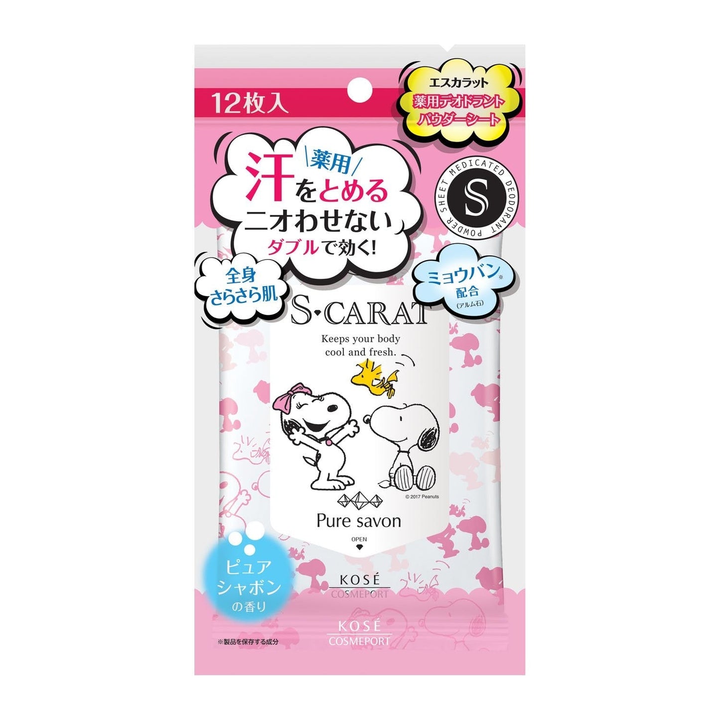 【まとめ買い】エスカラット薬用デオドラントパウダーシートシャボン12 容量12枚×12点セット 制汗剤・デオドラント