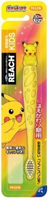【まとめ買い】リーチキッズ ポケットモンスターフィギュア付 容量1本×12点セット 銀座ステファニー 歯ブラシ