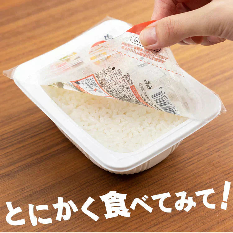 パックご飯 180g 普通盛り 低温製法米のおいしいごはん 国産米100% 角型 180g×10パック パックごはん 米 ご飯 パック レトルト レンチン 常温保存 アウトドア 食料 レンジ チンするごはん 国産米 アイリスオーヤマ【防災グッズがお得】