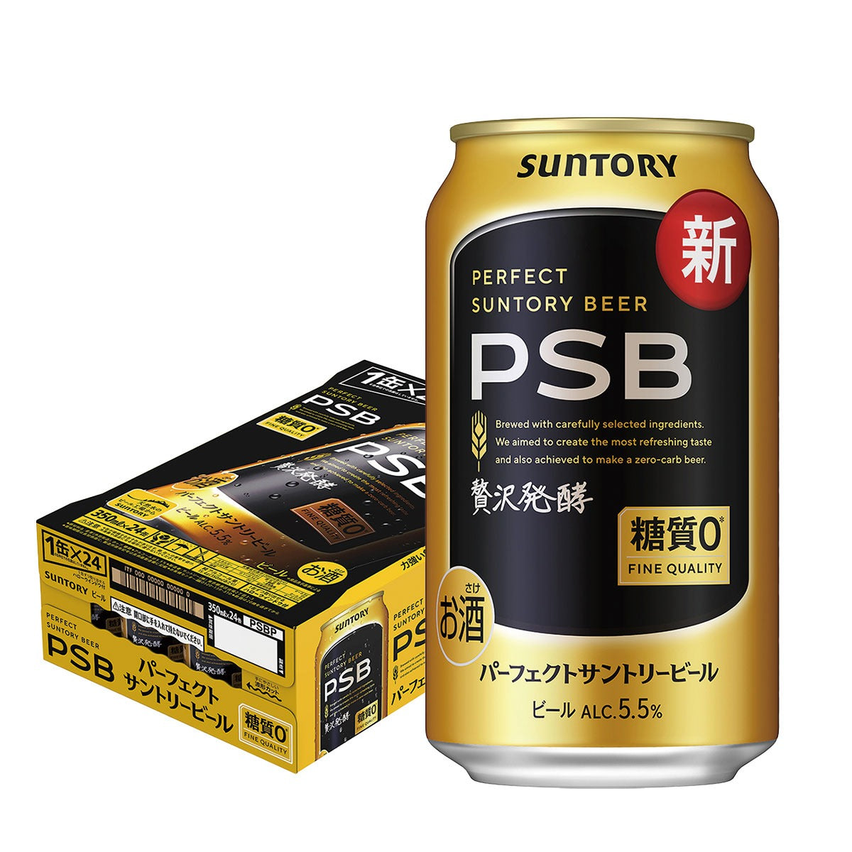 サントリー パーフェクトサントリービール 糖質ゼロ 350ml×1ケース/24本 YTR
