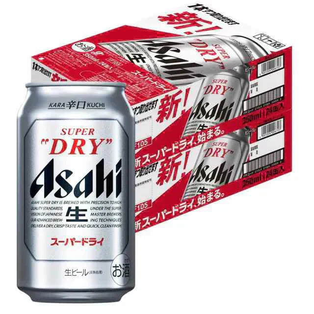 アサヒ スーパードライ 350ml×48本/2ケース YTR【最安値に挑戦】