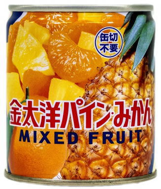 【缶詰】太洋食品 金太洋(国産みかん使用) フルーツ缶詰150g おやつフルーツ パインみかん ミックスフルーツ こんにゃくフルーツ 食べきりサイズ16缶セット 関東圏送料無料