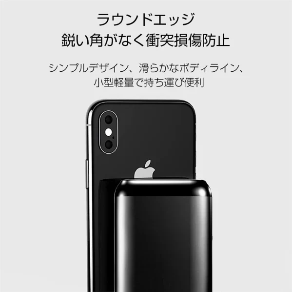 モバイルバッテリー 10000mAh スマホ/タブレット対応 PL保険加入済み 薄型 急速充電 2台同時充電 リチウムポリマー電池