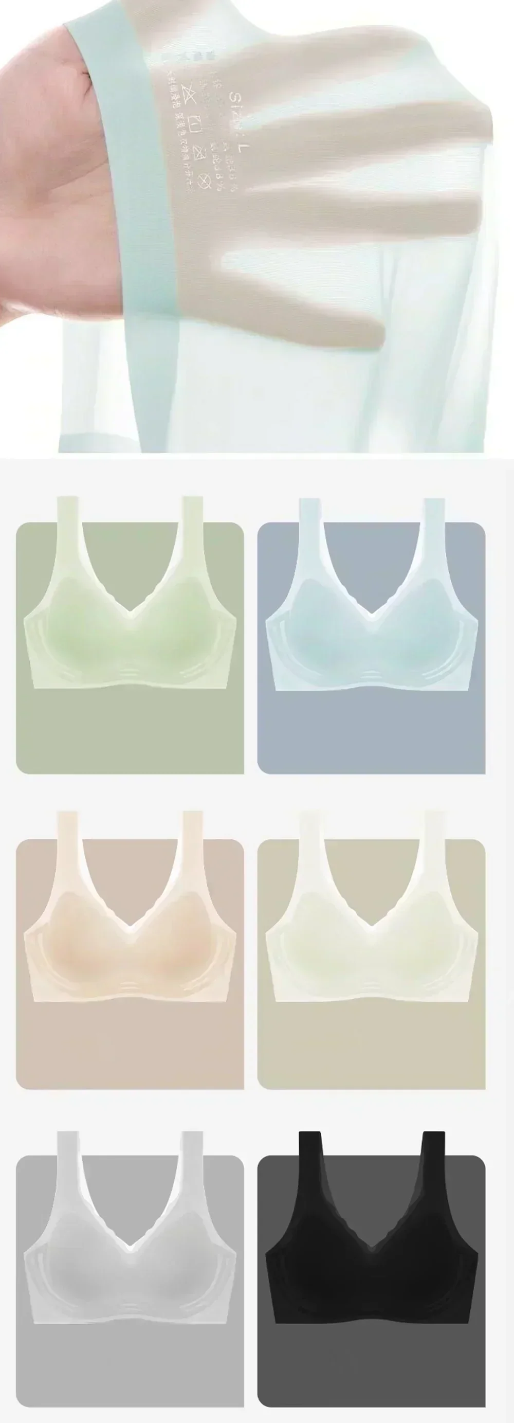 【Lサイズ/スカイブルー】極薄涼感シームレスブラ シームレスブラ 涼感ブラ 極薄ブラ 軽量ブラ ノンワイヤー 締め付けなし 通気性 速乾 吸汗 接触冷感 夏用インナー レディースインナー 蒸れにくい 快適ブラ ソフトブラ 肌にやさしい ブラジャー 夏インナー クールインナー エアリー感 着け心地重視