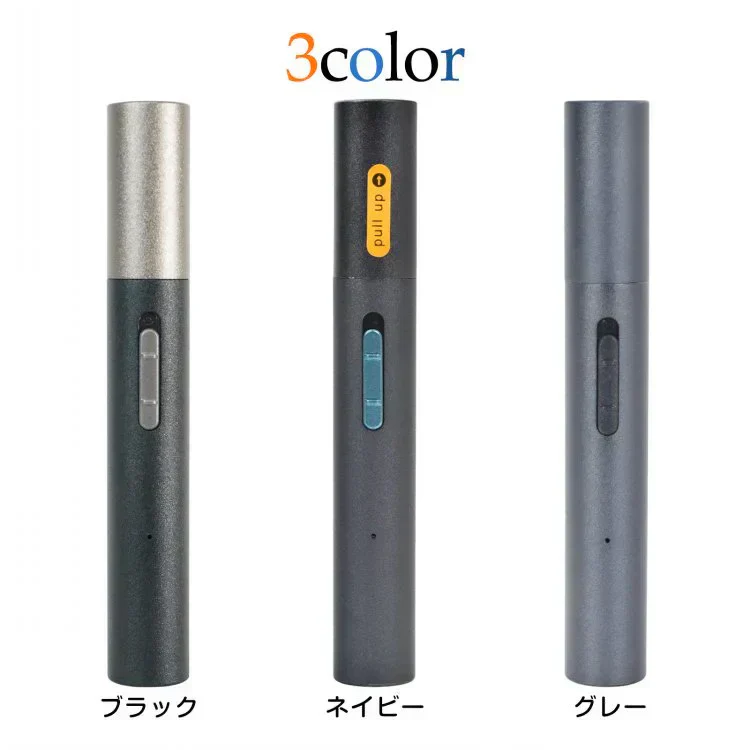 眉毛シェーバー 「ブラック」 メンズ 鼻毛カッター フェイスシェーバー 電動シェーバー 充電式 メンズ 男性 眉剃り 眉毛カッター ヒゲ 鼻毛 USB 顔そり