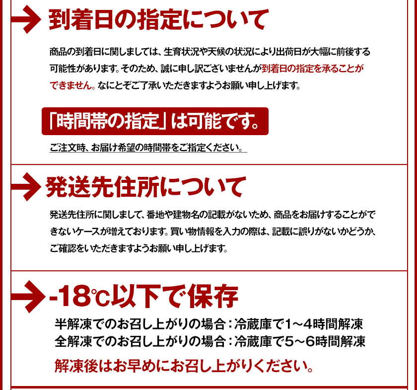 9個入り まるごと みかん 大福 和菓子 高級 ギフト お取り寄せ まるごと ミカン 大福 9個 送料無料 プレゼント 熊本県産 小玉 みかん使用 スイーツ お菓子 白あん 手土産 冷凍 《7-14日営業日以内に出荷予定(土日祝除く)》