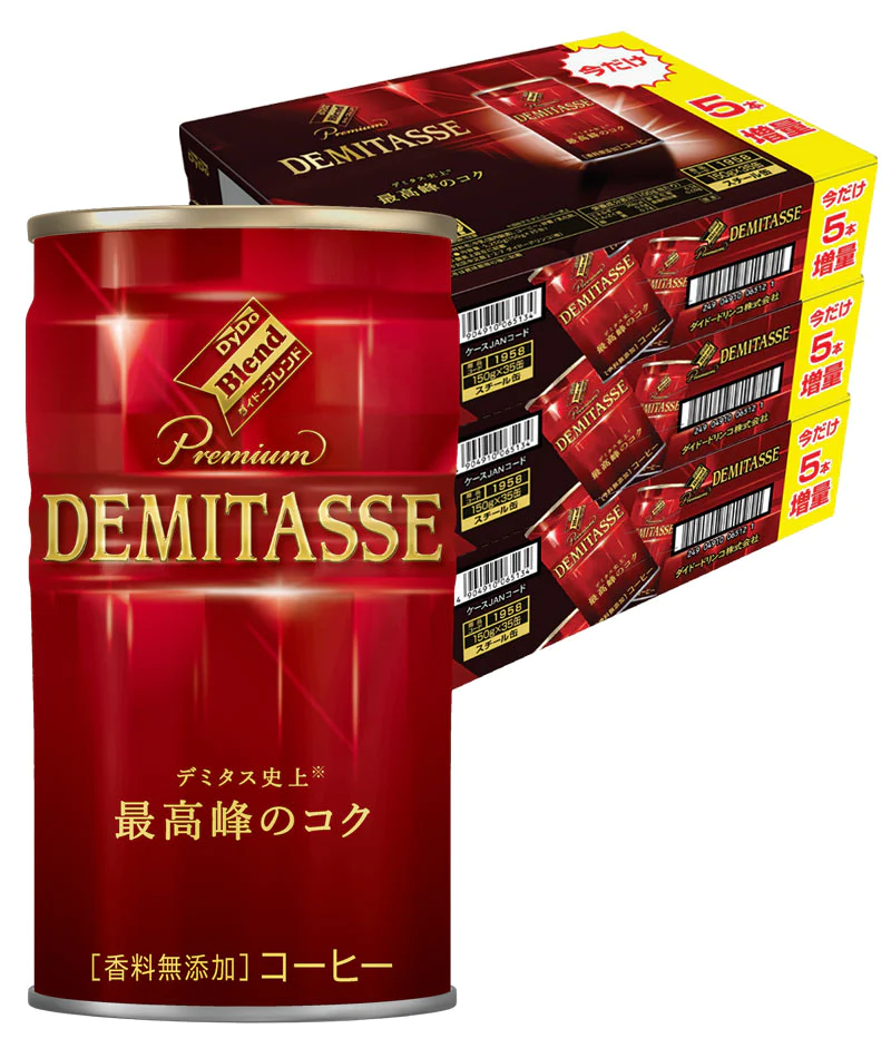 今だけ15本増量 ダイドーブレンド デミタスコーヒー 缶 150ml×3ケース 90本プラス15本