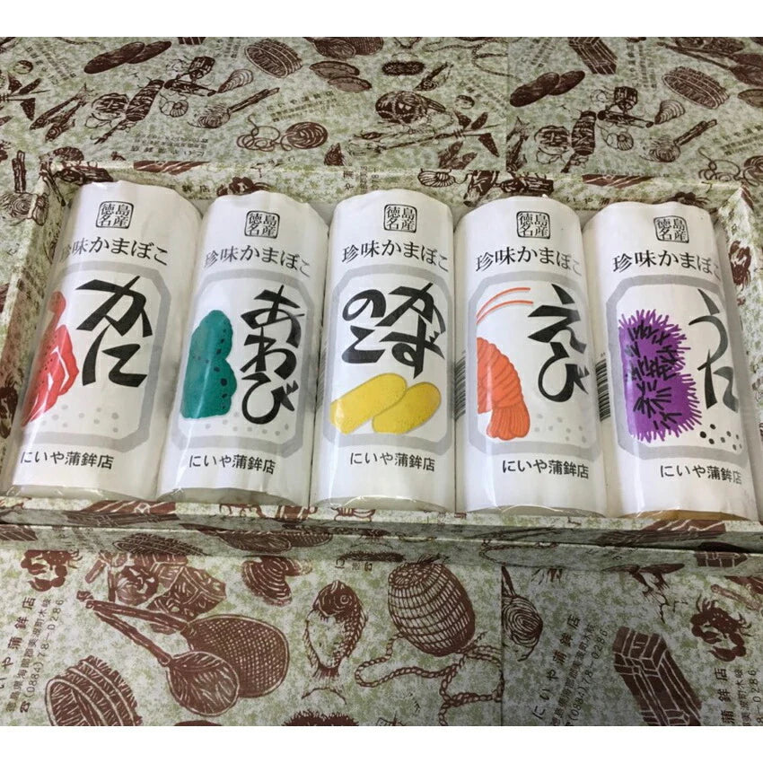 にいや蒲鉾店の珍味蒲鉾5本セット【送料込み】【お届け不可地域:北海道・沖縄・離島】