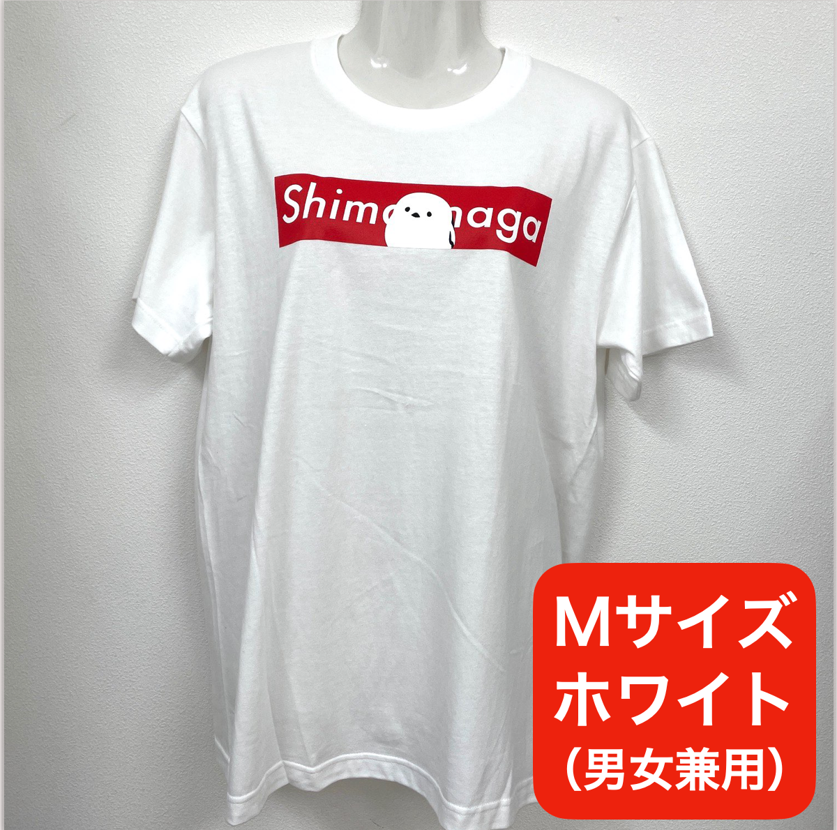 【ホワイト/Mサイズ】シマエナガ Tシャツ 男女兼用 北海道