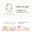 ビタミンC100 ディープモイスト ローション VitaminC100 VC100 Make.iN 大容量 1000mL 毛穴 うるおい 保湿 紫外線対策 化粧水 PB