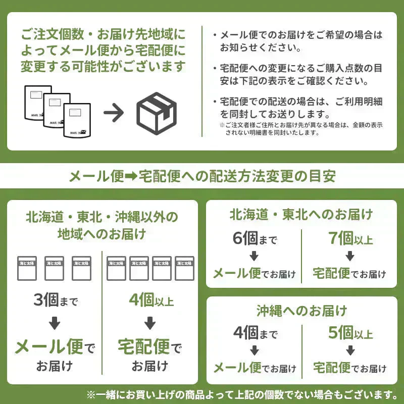 <焼あじ個包装 50袋入> おつまみ