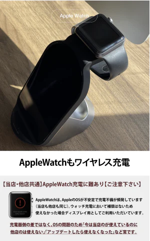 (ホワイト)3in1 マルチ 急速 ワイヤレス充電器 iPhone13Pro max 12 Apple Watch SE 6 5 4 3 2 1 対応 iPhone SE3 iPhoneXR iPhone11 iPhone8 Galaxy AirPods Pro 充電器 Qi アップルウォッチ 充電器 おしゃれ BAT137