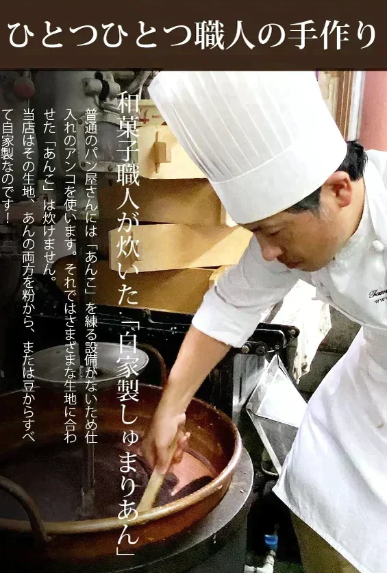 【5/17(金)賞味期限】愛媛県産みかん大福8個セット(冷凍)