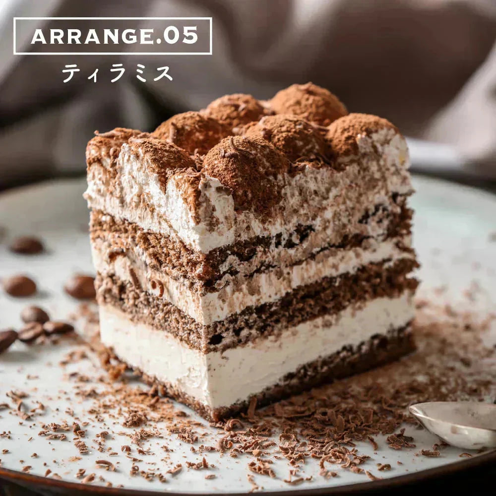 ナチュラルココアパウダー 500g