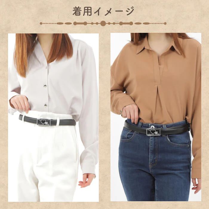 【ゴールド×ブラック】【予約商品・発送時期は商品説明に記載】ベルト 穴なし レディース ジーンズ 細 無段階 調節 サイズフリー おしゃれ かわいい 楽々 オートロックベルト レディース レザーベルト 可愛い ハート デザイン バックル 105cm 送料無料 ギフト プレゼント