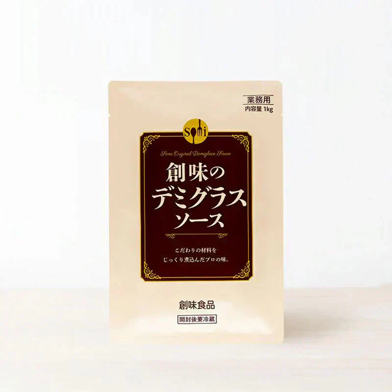創味 デミグラスソース 1kg