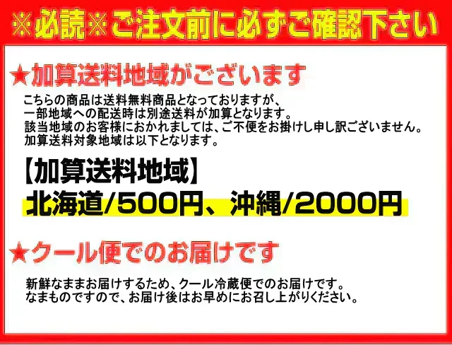 【即日発送】青森県産 幻の生にんにく 1kg【冷蔵便】 令和8年度産 Mサイズ以上L~2L混合