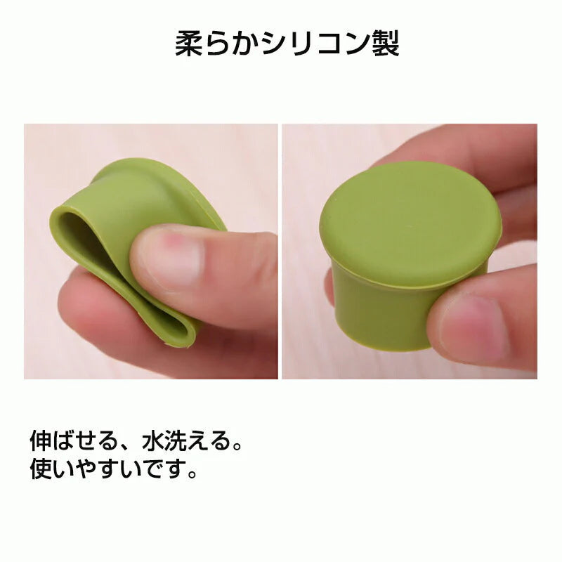 ボトルストッパー 3個セット 色自由組み合わせ 保存栓 シリコン ワインストッパー 酸化防止 密閉 保存 ワイン栓 キャップ ワインセーバー ボトルキャップ 蓋