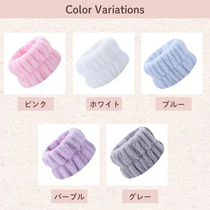 【予約商品・発送時期は商品説明に記載】SNSで話題 吸水 アームバンド リストバンド 12個 セット 福袋 2024 洗顔 袖濡れ防止 服濡れ防止 シュシュ タオルリストバンド ウォッシュバンド 吸水タオル 髪 お風呂上がり メイク 大人 伸縮性