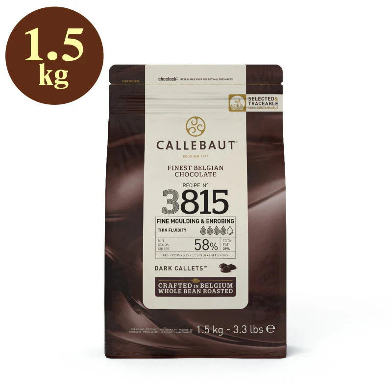 カレボー 3815 クーベルチュールチョコレート 1.5kg【常温便】【お届け不可地域:北海道・沖縄・離島】