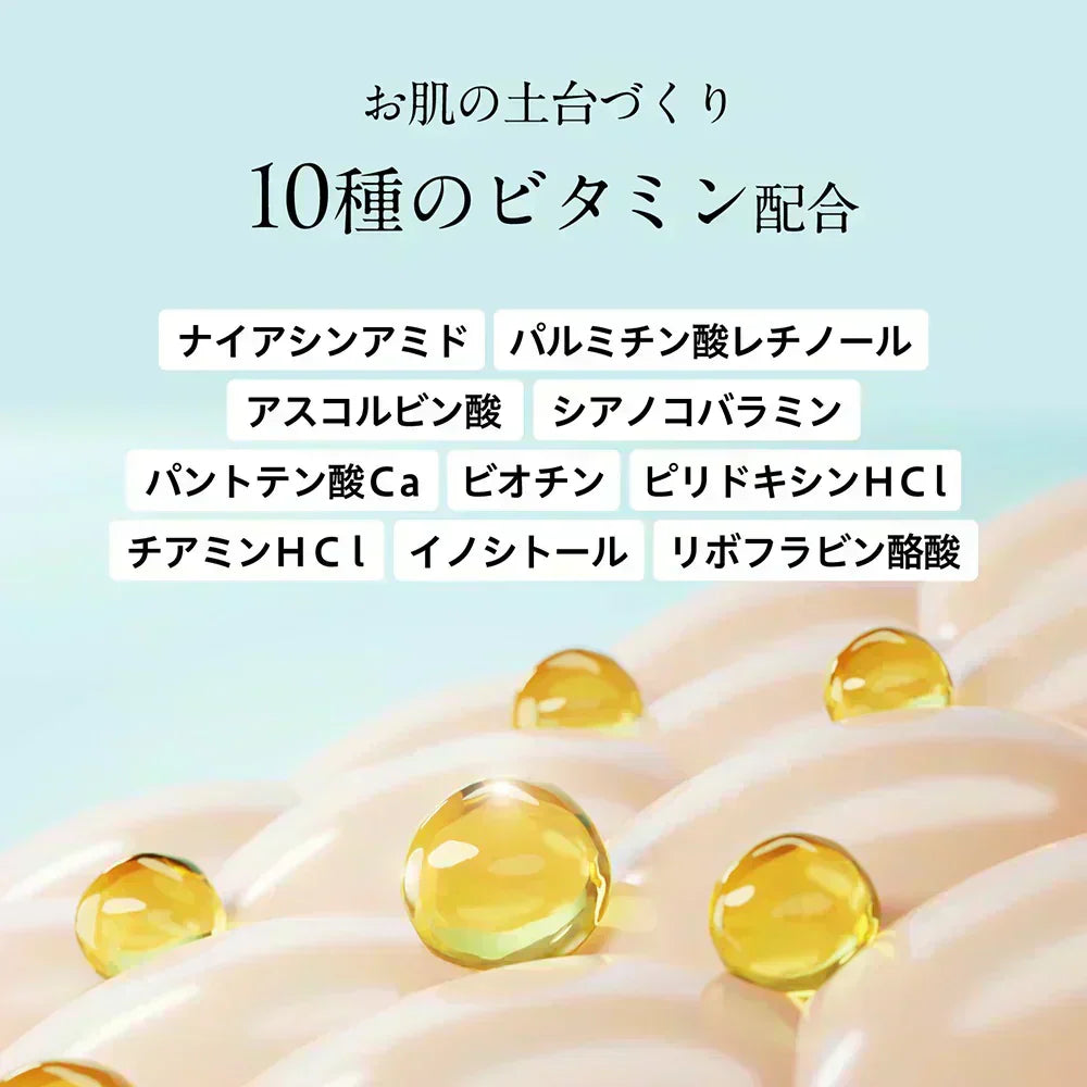 イヴリッチ ニードルセラム(30ml)針美容液 50万本 レチノール マイクロニードル ビタミンC レチノール ナイアシンアミド フラーレン グロースファクター アミノ酸 浸透 土台美容液 先行美容液
