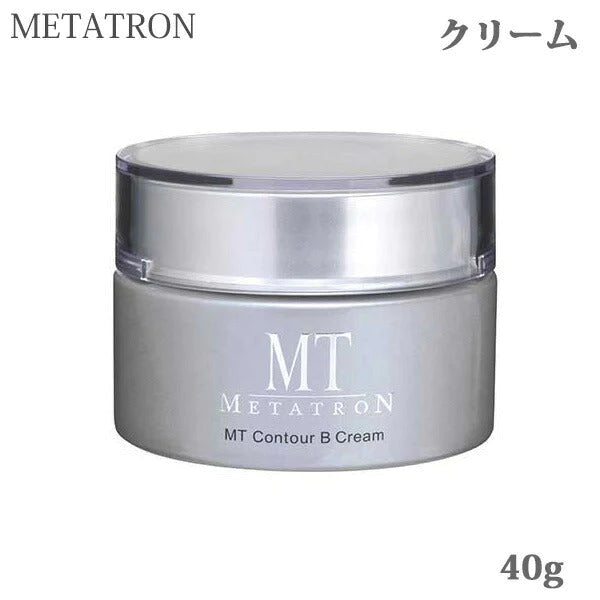 メタトロン MT コントアBクリーム 40g (送料無料)